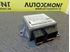 Riadiaca jednotka airbagov 3S7T14B056AC - Ford Mondeo MK3 2003 4 dv. sedan 2.0 TDCi 96 kW 