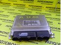 4D0907551F 4D0997551KX 0261204687 - Riadiaca jednotka motora - Audi A4 1995 - 2001 A4 Quattro 1995 - 2001 VW Passat 1997 - 2000