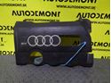 058103724D - Kryt motora - Audi A4 1995 - 2001 A6 1996 - 2001