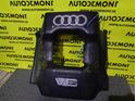 078103927F - Kryt motora - Audi A4 1995 - 2001 A6 1996 - 2001 A8 1994 - 2003