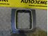 8E0864261AN - Kryt radiacej páky - Audi A4 2001 - 2008 A4 Cabriolet 2003 - 2009 Seat Exeo 2009 - 2014