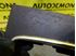 8E0864261A - Kryt radiacej páky - Audi A4 2001 - 2008 A4 Cabriolet 2003 - 2009 Seat Exeo 2009 - 2014