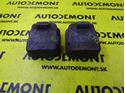 8D0121276 - Silentbloky chladiča vody - Audi A4 1995 - 2001 A6 1998 - 2005 A8 1994 - 2003 VW Passat 1997 - 2005 Škoda Superb 2002 - 2008