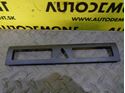 4B0863321C - Krytka spínača varovných svetiel - Audi A6 1998 - 2005 A6 Allroad 2000 - 2005